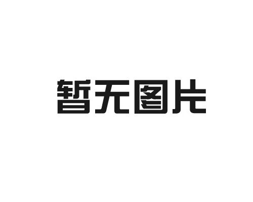 企业画册印刷