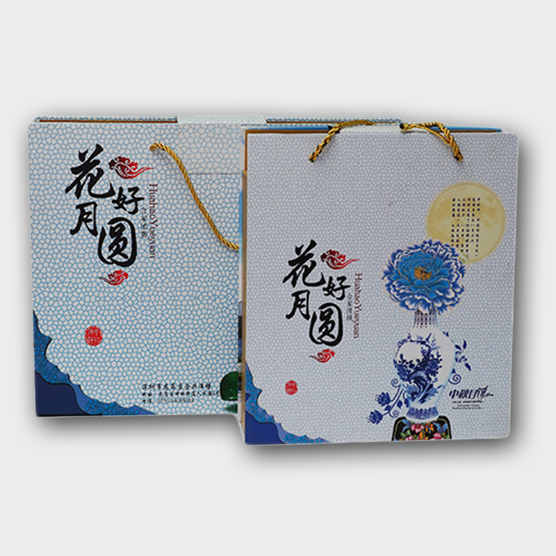 礼品包装盒